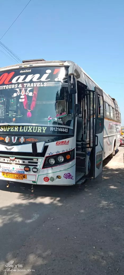 mani tours and travels housing board colony in guntur - Photo No.21