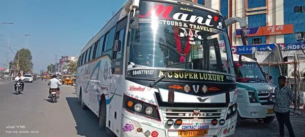 mani tours and travels housing board colony in guntur - Photo No.15