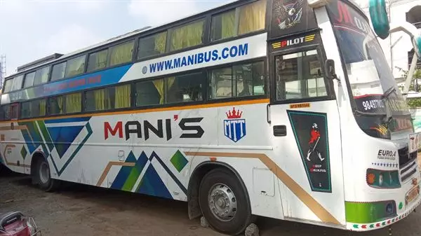 mani tours and travels housing board colony in guntur - Photo No.14