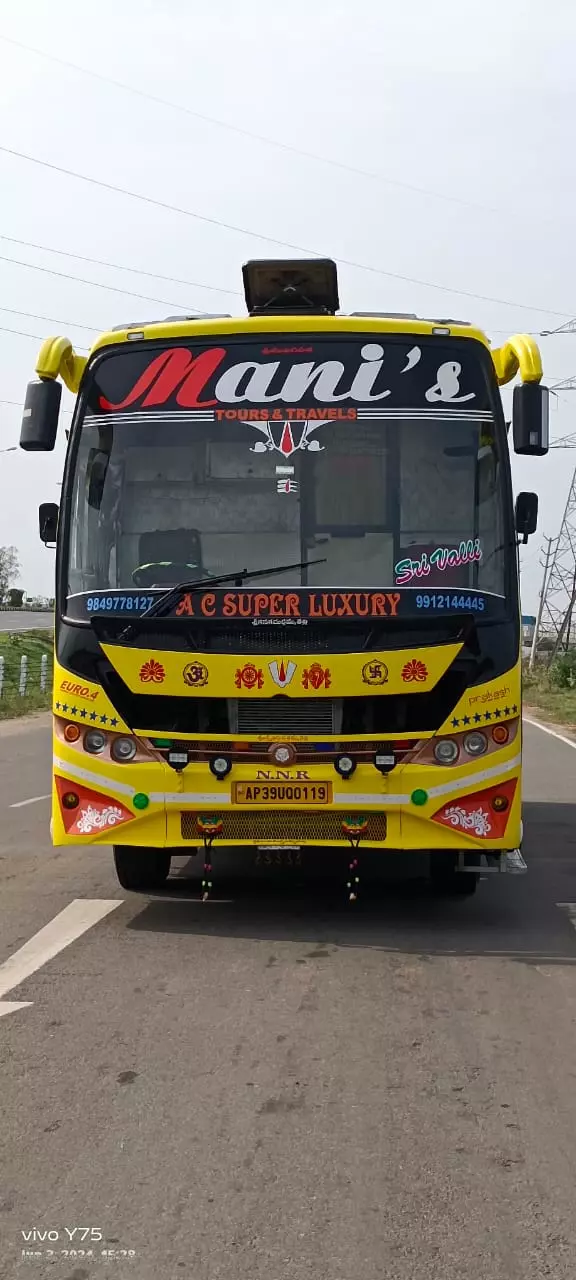 mani tours and travels housing board colony in guntur - Photo No.31