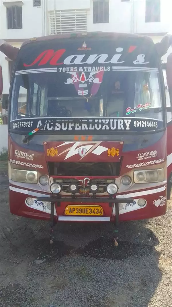 mani tours and travels housing board colony in guntur - Photo No.28