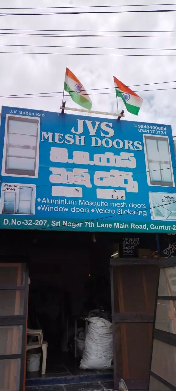 jvs mesh doors sri nagar guntur - Photo No.15