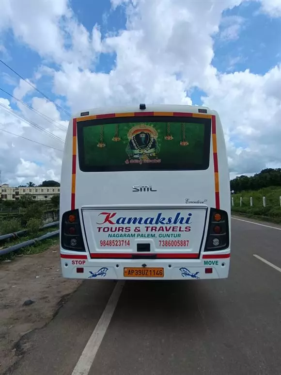 sri kamakshi car travels nallacheruvu in guntur - Photo No.9