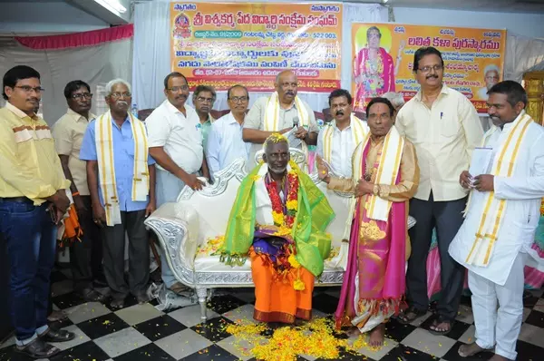 sri viswakarma peetam at agraharam in guntur - Photo No.30