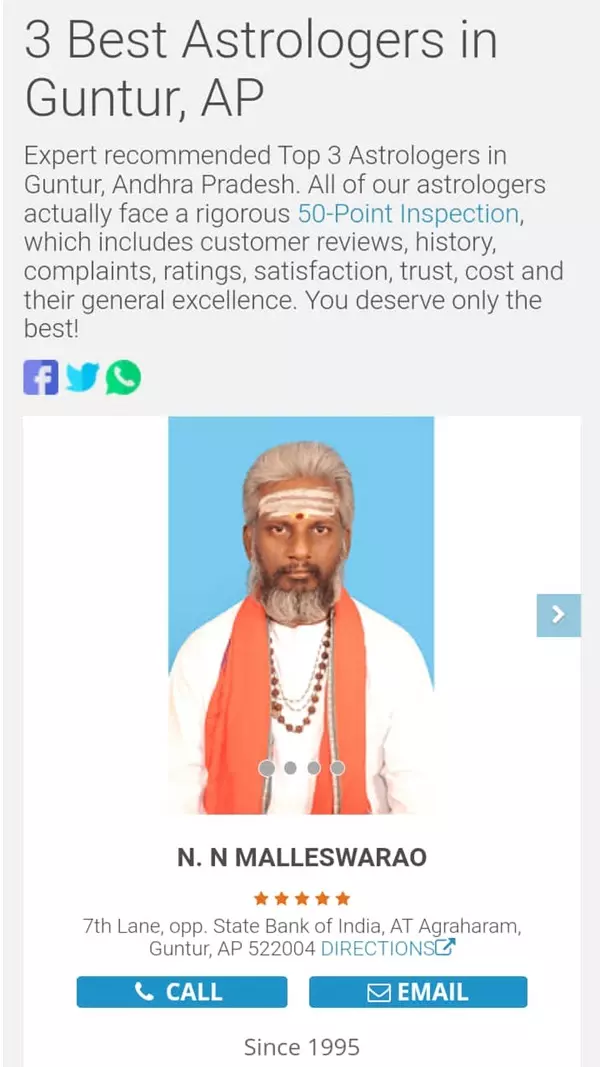 sri viswakarma peetam at agraharam in guntur - Photo No.18