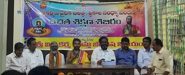 sri viswakarma peetam at agraharam in guntur - Photo No.9