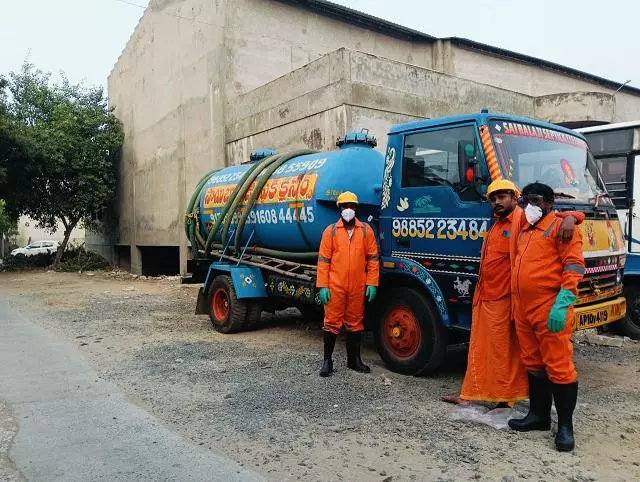 maruthi septic tank cleaners pattabhipuram in guntur - Photo No.14