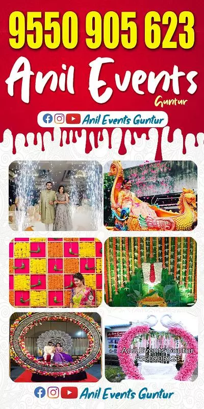 anil events guntur in guntur - Photo No.29