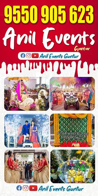 anil events guntur in guntur - Photo No.37