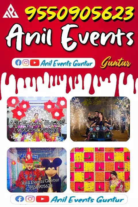 anil events guntur in guntur - Photo No.36