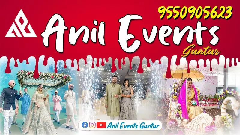anil events guntur in guntur - Photo No.35