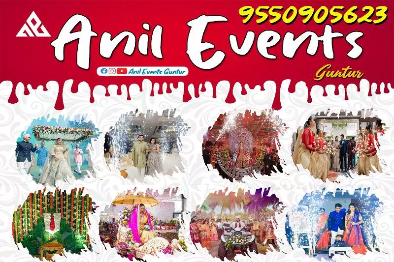 anil events guntur in guntur - Photo No.33