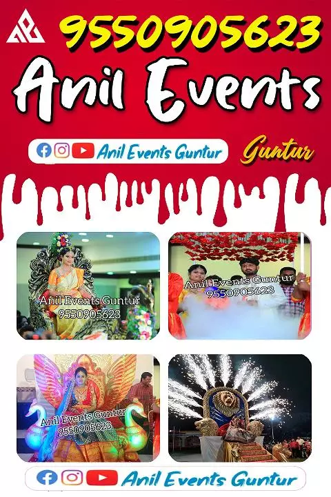 anil events guntur in guntur - Photo No.32