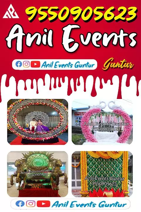 anil events guntur in guntur - Photo No.31