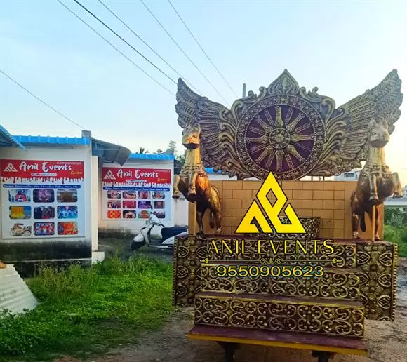 anil events guntur in guntur - Photo No.22