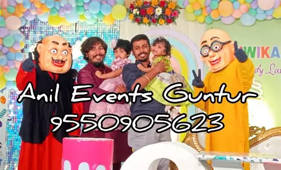 anil events guntur in guntur - Photo No.24