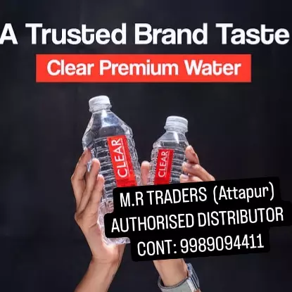 mr traders attapur in hyderabad - Photo No.13