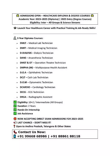 abhaya educational guidence uppal in hyderabad - Photo No.1