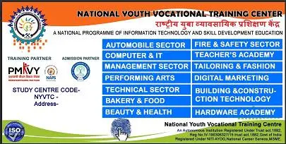 abhaya educational guidence uppal in hyderabad - Photo No.0