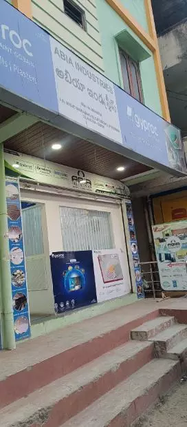 deccan gypsum kondapur in hyderabad - Photo No.17