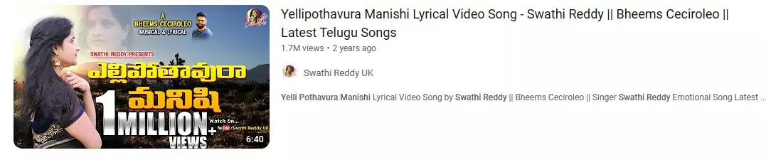 Youtube Expert Hyderabad Ambedkar Nagar In Hyderabad - Photo No. 21