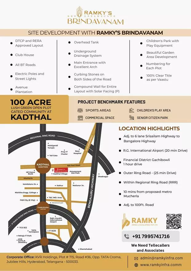 ramky infra and developers pvt ltd jubilee hills in hyderabad - Photo No.0
