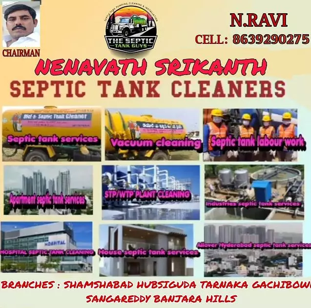 srikanth septic tank cleaning kokapeta in hyderabad - Photo No.8