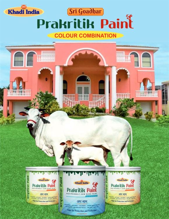 nithyashree enterprise sangareddy in hyderabad - Photo No.33