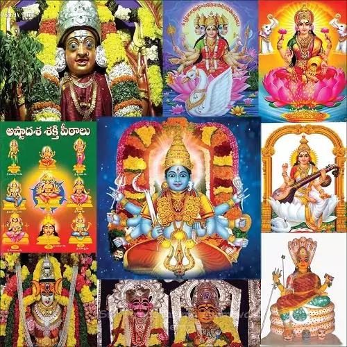 sri sammakka sarakka jyothishyalayam shamshabad in hyderabad - Photo No.15