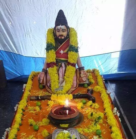 sri sammakka sarakka jyothishyalayam shamshabad in hyderabad - Photo No.16