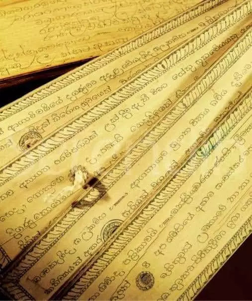 sri sammakka sarakka jyothishyalayam shamshabad in hyderabad - Photo No.19