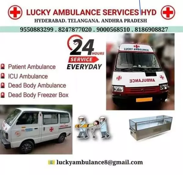 lucky ambulance service kukatpally in hyderabad - Photo No.7
