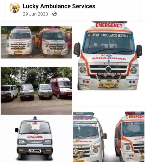 lucky ambulance service kukatpally in hyderabad - Photo No.5