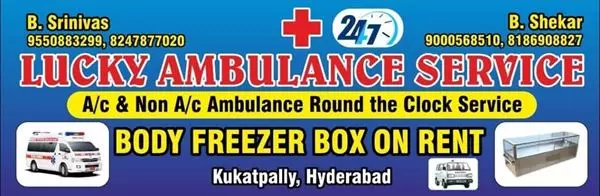 lucky ambulance service kukatpally in hyderabad - Photo No.0