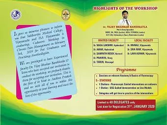 indo british advanced pain clinic banjara hills in hyderabad - Photo No.23