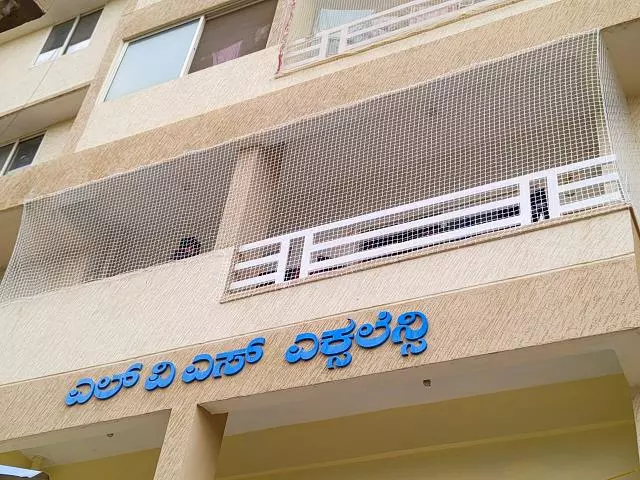 anr enterprises karmanghat in hyderabad - Photo No.14