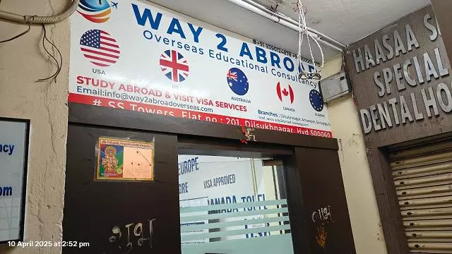 way 2 abroad dilsukhnagar in hyderabad - Photo No.1