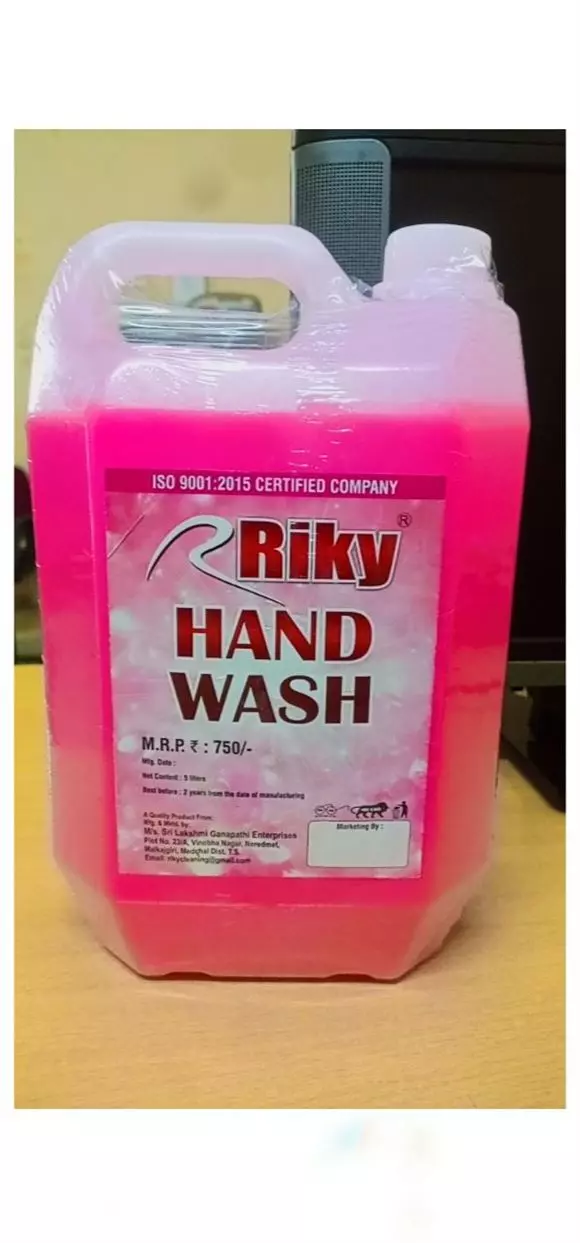 sri lakshmi ganapathi enterprises medchal in hyderabad - Photo No.18