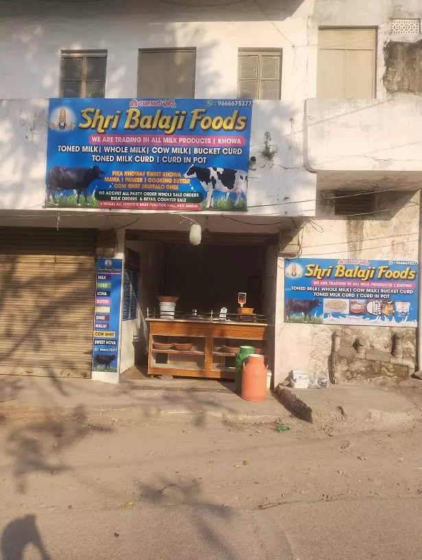 sri balaji foods and dairy secunderabad in hyderabad - Photo No.0