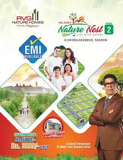 rvg natural homes keesara in hyderabad - Photo No.1