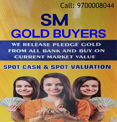 sm gold buyers basheerbagh in hyderabad - Photo No.1