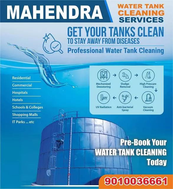 mahendra water tank cleaners and pest control services mehdipatnam in hyderabad - Photo No.2