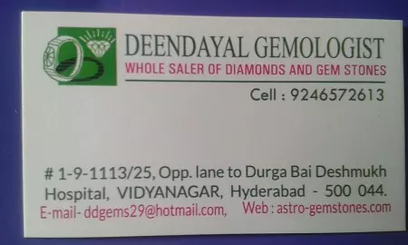 rainbow gem testing lab vidyanagar hyderabad - Photo No.1