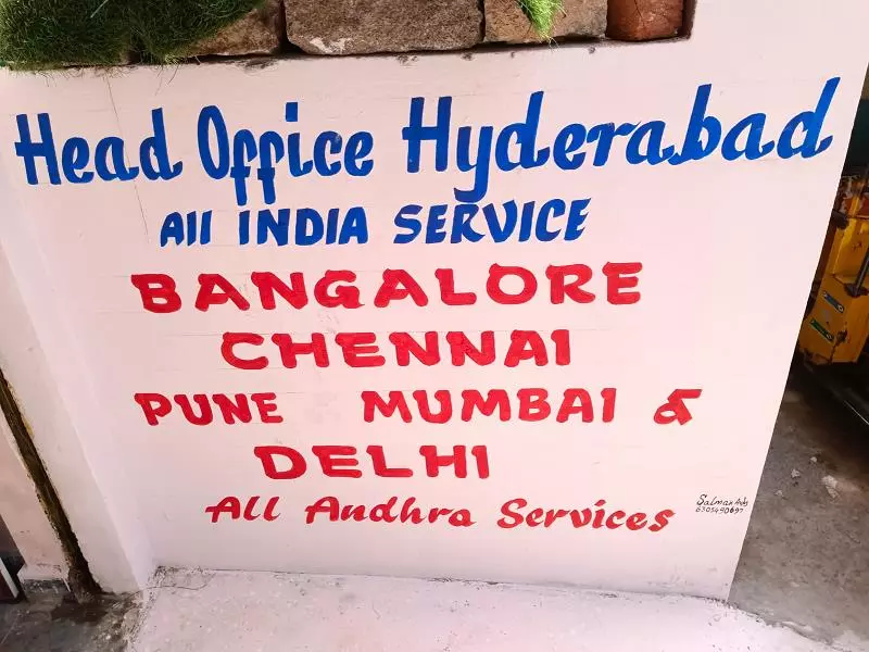 sh packers and movers old bowenpally in hyderabad - Photo No.12