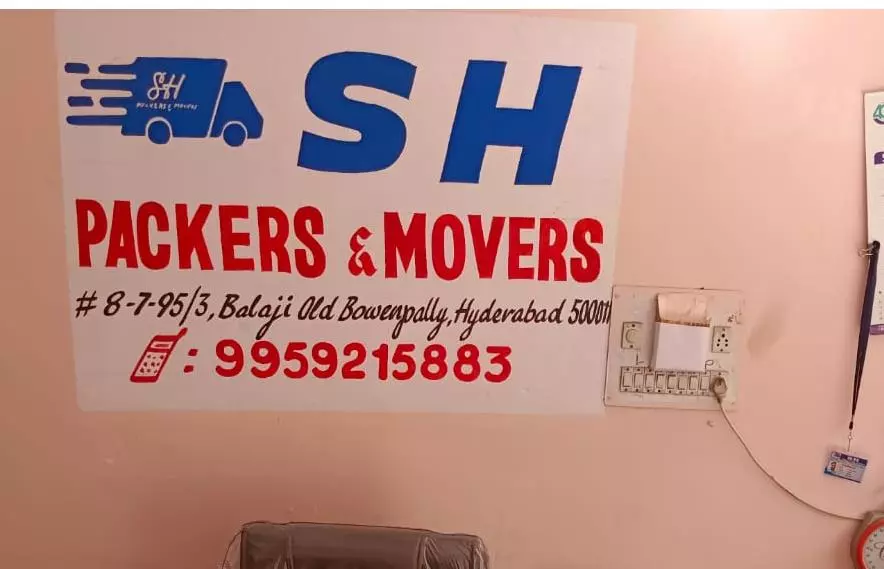 sh packers and movers old bowenpally in hyderabad - Photo No.15