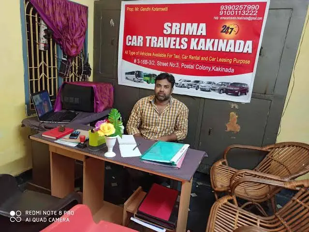 srima car travels kakinada rr nagar in kakinada - Photo No.0