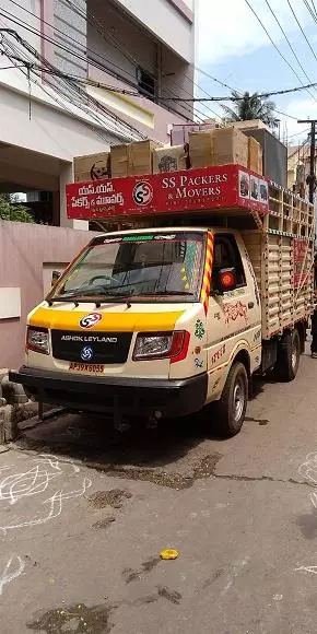 ss packers and movers ramaraopeta in kakinada - Photo No.2