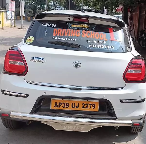 bhavani driving school pithapuram road in kakinada - Photo No.3