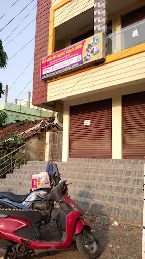 happy home care service madhavapatnam in kakinada - Photo No.0