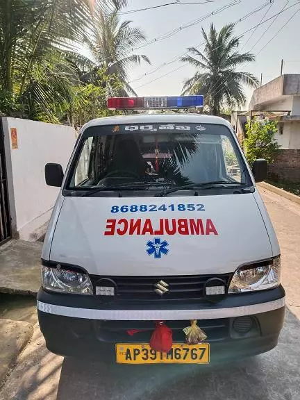 dharma teja ambulance service ayodhya nagar in kakinada - Photo No.1